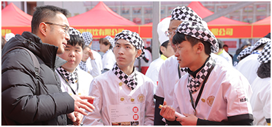 就業雙選會