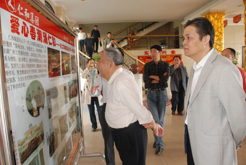 江西省關(guān)工委主任周慹平到仁和集團調(diào)研