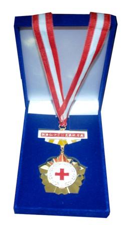 仁和集團(tuán)榮獲江西紅十字博愛(ài)提名獎(jiǎng)