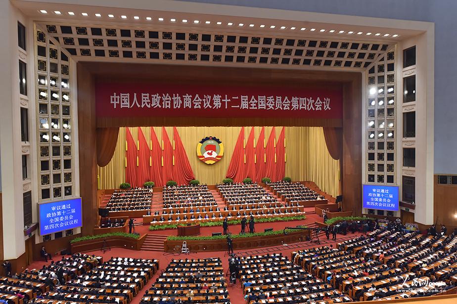 務(wù)實議國是 忠誠履職責