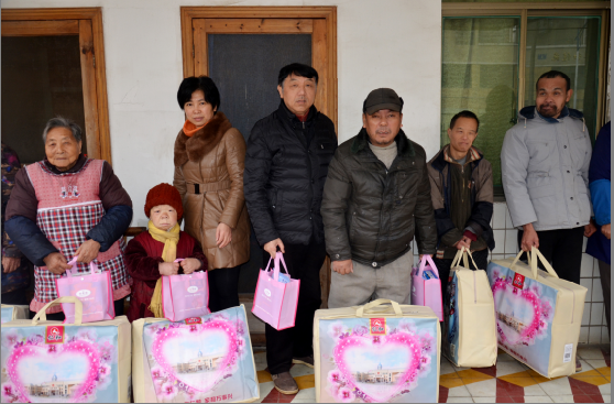 仁和集團2017新春走訪慰問樟樹市福利院