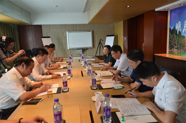 明月山礦泉水項目推進會在京舉行