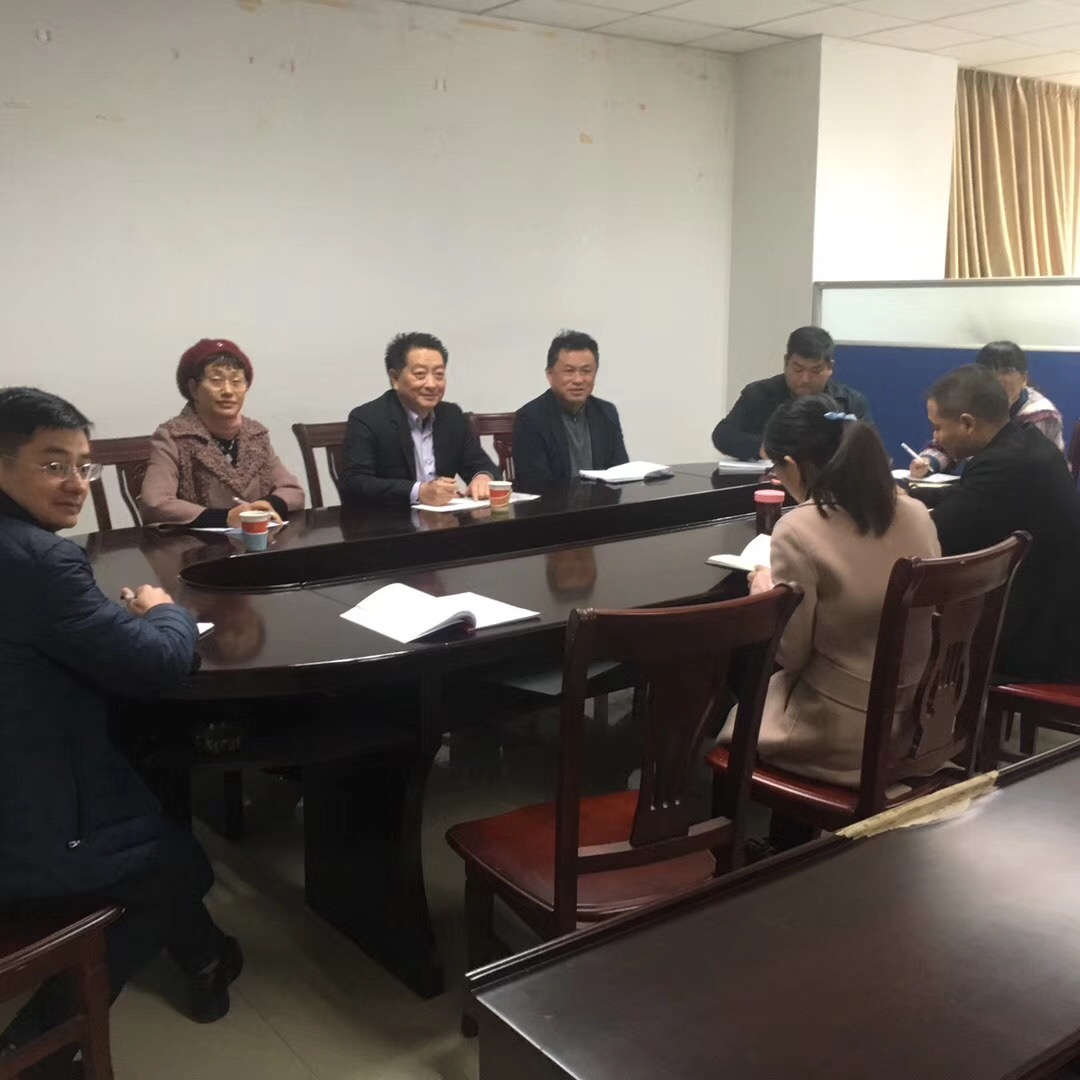 全國政協委員楊文龍傳達學習全國“兩會”精神