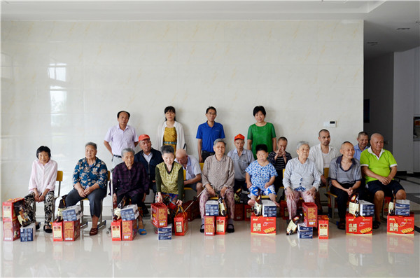 送上愛心關懷 迎接端午佳節