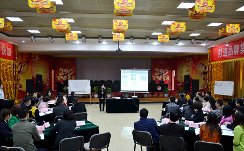 仁和干校第12期培訓班圓滿結業(yè)