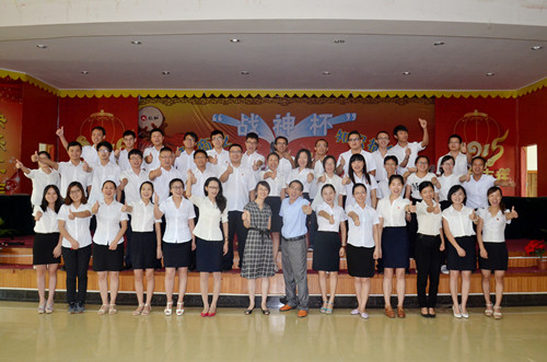 仁和干校第15期（第2屆儲(chǔ)備干部）培訓(xùn)班開(kāi)班