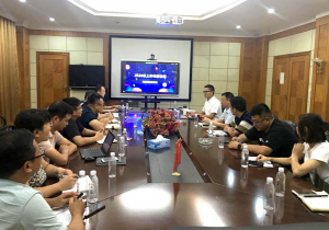 深入貫徹執(zhí)行井岡山會(huì)議精神，打造大健康生態(tài)圈信息化平臺(tái) —-信息管理委員會(huì)召開(kāi)2020年半年度工作會(huì)議