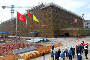 仁和智慧醫藥物流園喜封金頂