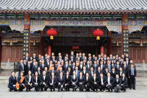 仁和學(xué)院舉行22周年慶典暨2025年會慶典