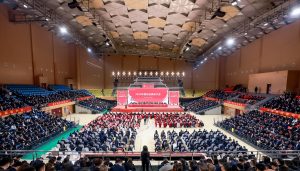 風(fēng)雨洗禮立潮頭 ?篤行不怠謀新篇——仁和集團召開 2024 年度總結(jié)表彰大會