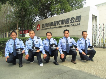 1415261275444006820.jpg 閃亮的另一道風景-記閃亮保安員.jpg