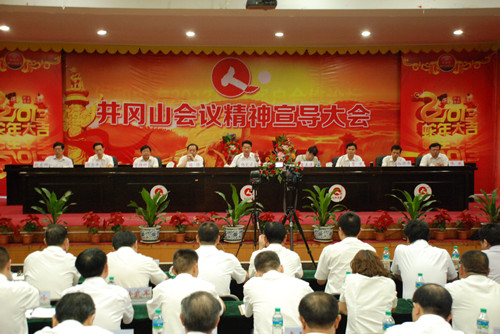 1415857789618048020.jpg clip_image17.jpg