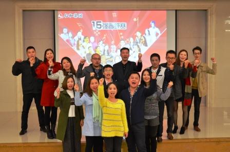 1447211042793045869.jpg 搭建魅力舞臺 唱出仁和天籟 (1).jpg