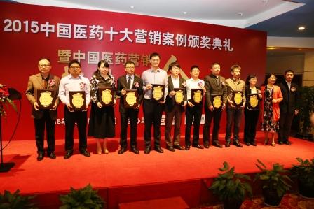 1449023369938000214.jpg IMG_0084.jpg