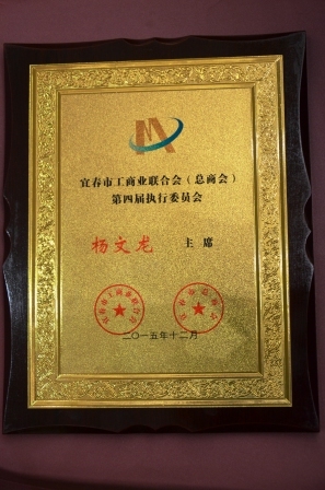 1450662054908080015.jpg 照片 034.jpg