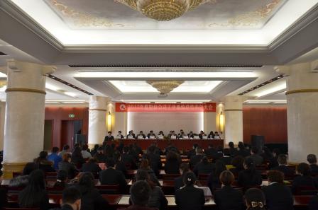 1455783587123029867.jpg 工業系統表彰大會勝利召開 (1).jpg