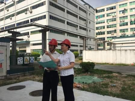 記三浦公司總經理王小蘭 (1).jpg