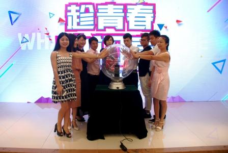 1470625102726044838.jpg 閃亮復方精油熱敷蒸汽眼罩發布會圓滿召開 (1).jpg