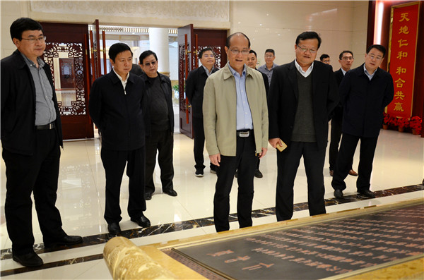 （送審）吳曉軍副省長視察仁和集團.jpg